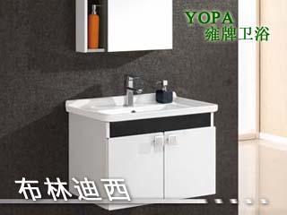 不銹鋼浴室柜與化妝品收納的完美搭配——順德區容桂雍震衛浴潔具廠產品展示