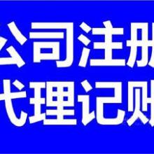 北京新華國信科貿(mào)有限責任公司 專注互聯(lián)網(wǎng)信息服務(wù)業(yè)務(wù)