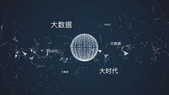 我的后園開發(fā)農(nóng)業(yè)管理大數(shù)據(jù)綜合服務系統(tǒng)