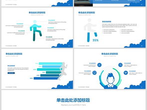 引領未來 云端服務與大數(shù)據(jù)驅(qū)動的互聯(lián)網(wǎng)公司